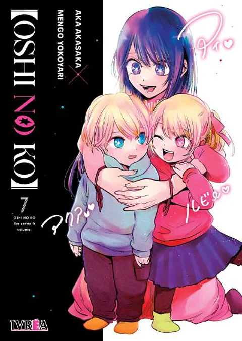Oshi no Ko Vol. 07 - Ivrea Argentina