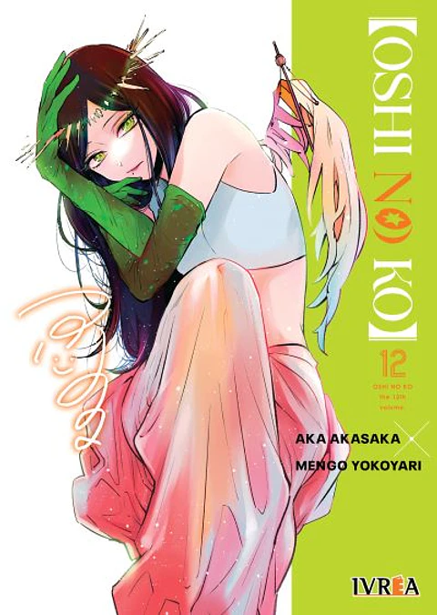 Oshi no Ko Vol. 12- Ivrea Argentina