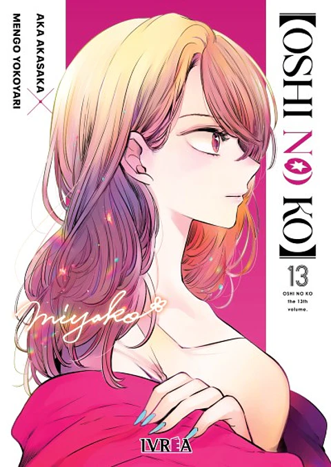 Oshi no Ko Vol. 13- Ivrea Argentina