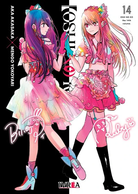 Oshi no Ko Vol. 14- Ivrea Argentina