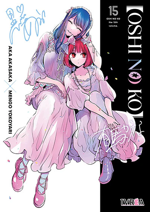 Oshi no Ko Vol. 15- Ivrea Argentina