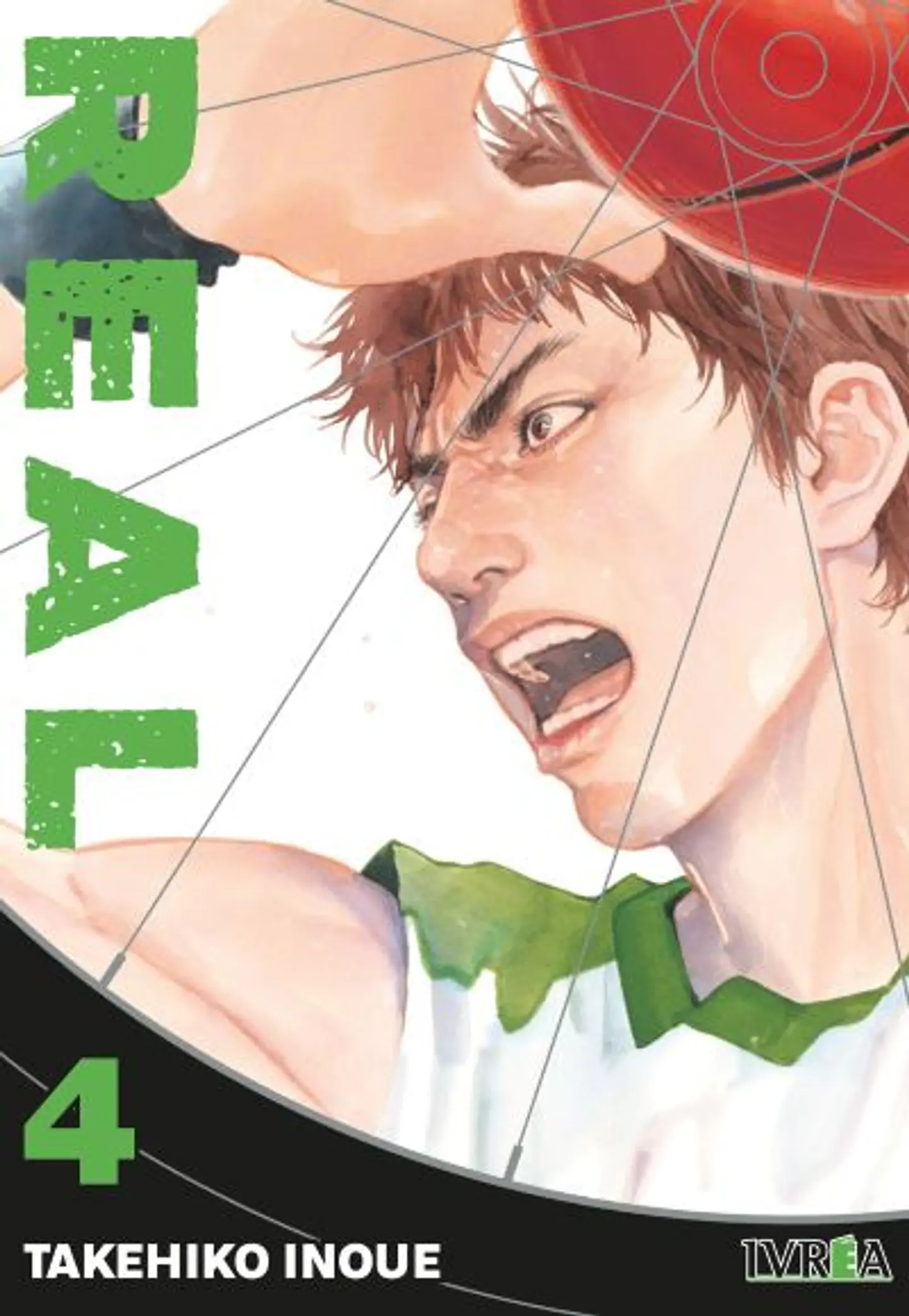 REAL Vol. 04 - Ivrea Argentina 1
