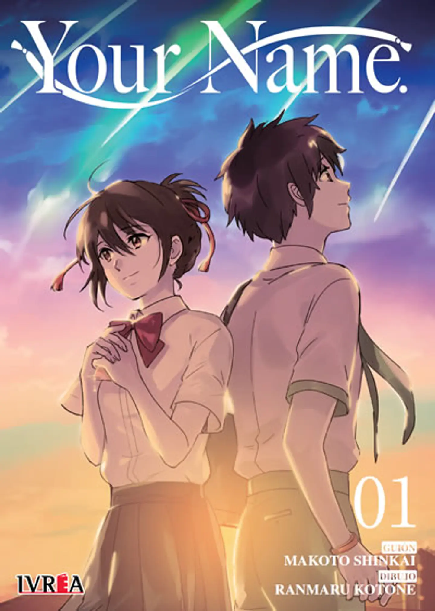 Your Name Vol. 01 - Ivrea Argentina 1