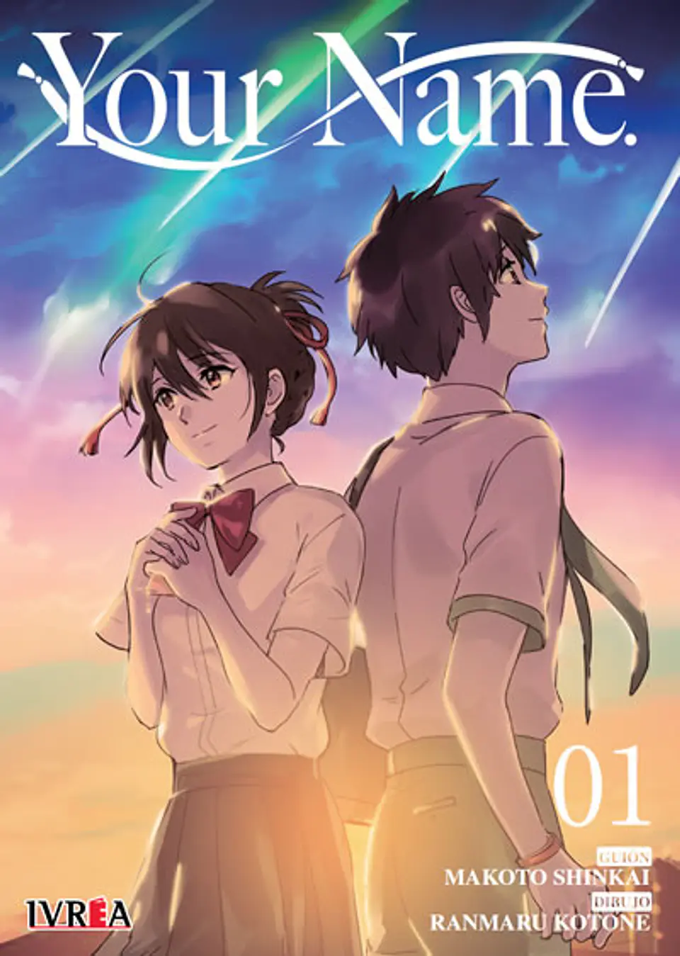 Your Name Vol. 01 - Ivrea Argentina 1