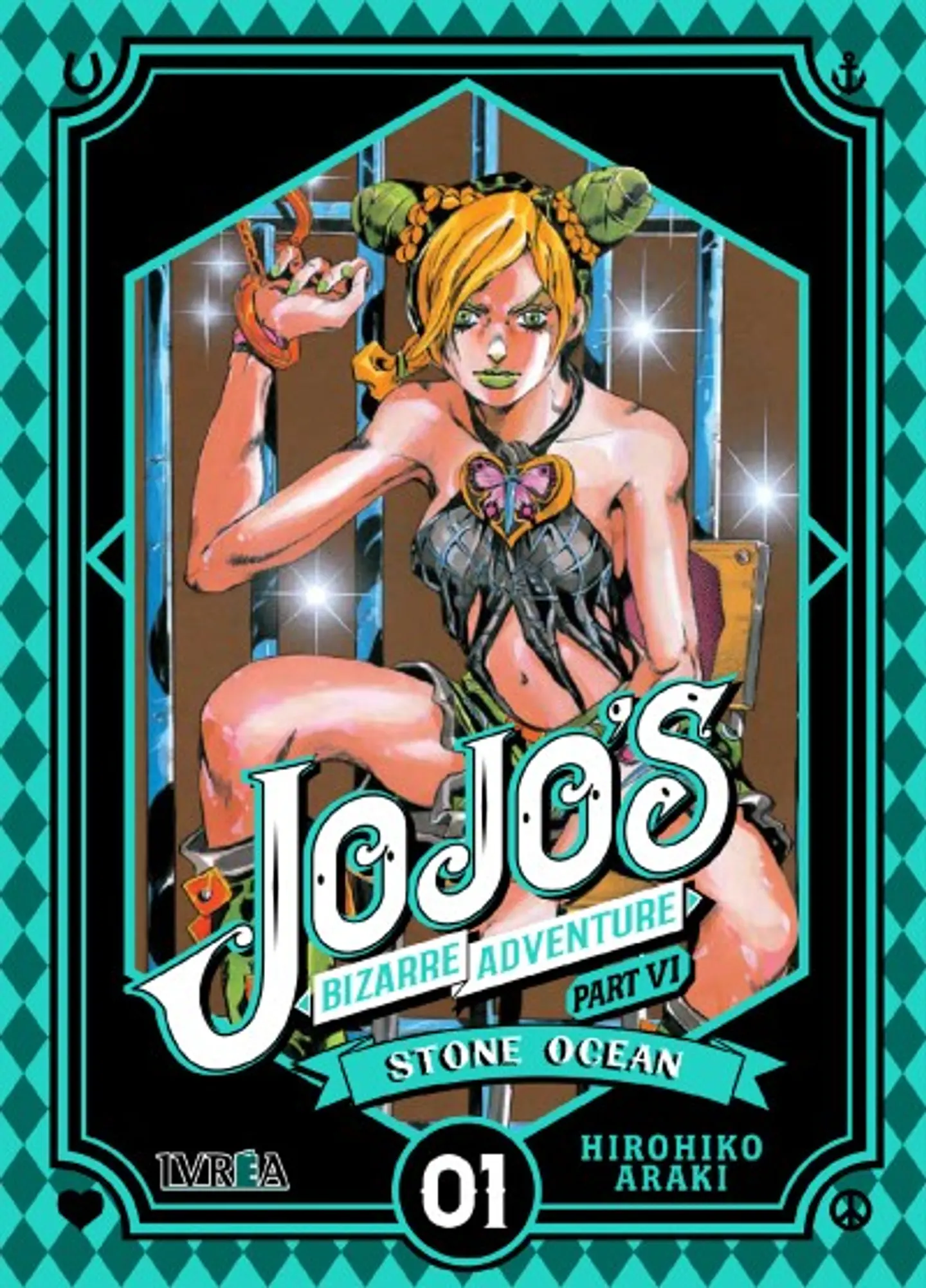 JoJo's Bizarre Adventure: Stone Ocean Vol. 01 - Ivrea Argentina 1