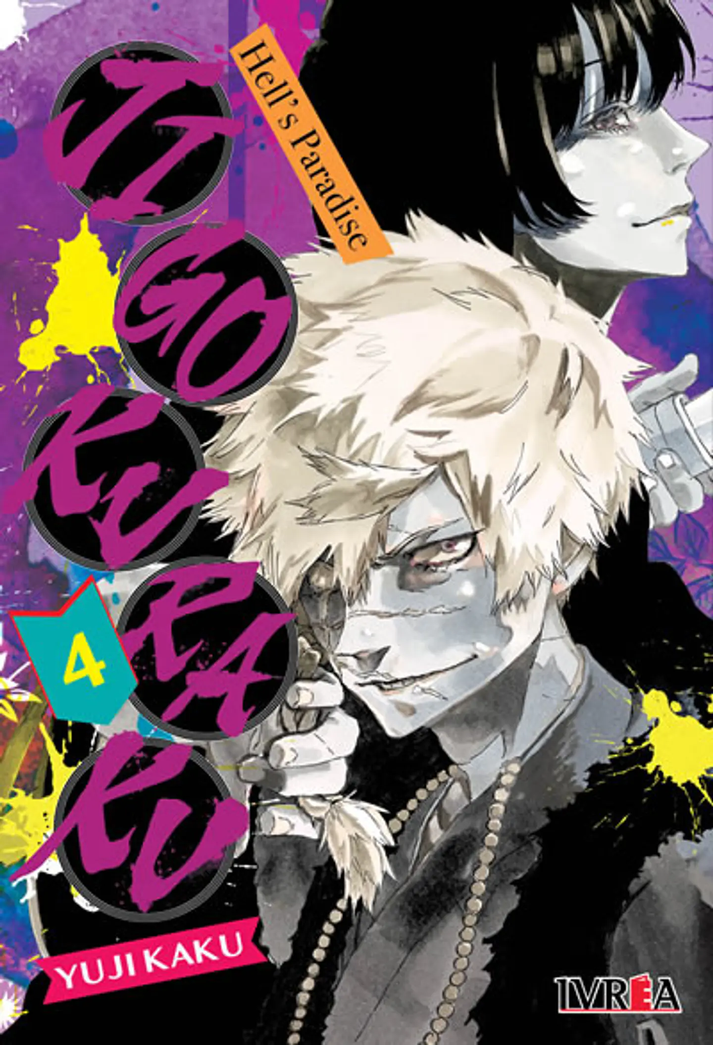 Jigokuraku: Hell’s Paradise Vol. 04 - Ivrea Argentina 1