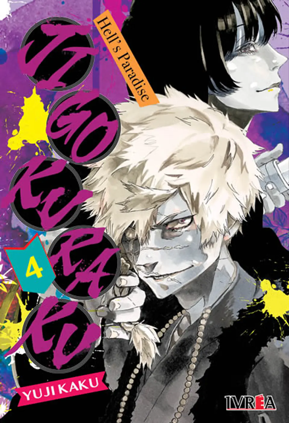 Jigokuraku: Hell’s Paradise Vol. 04 - Ivrea Argentina 1