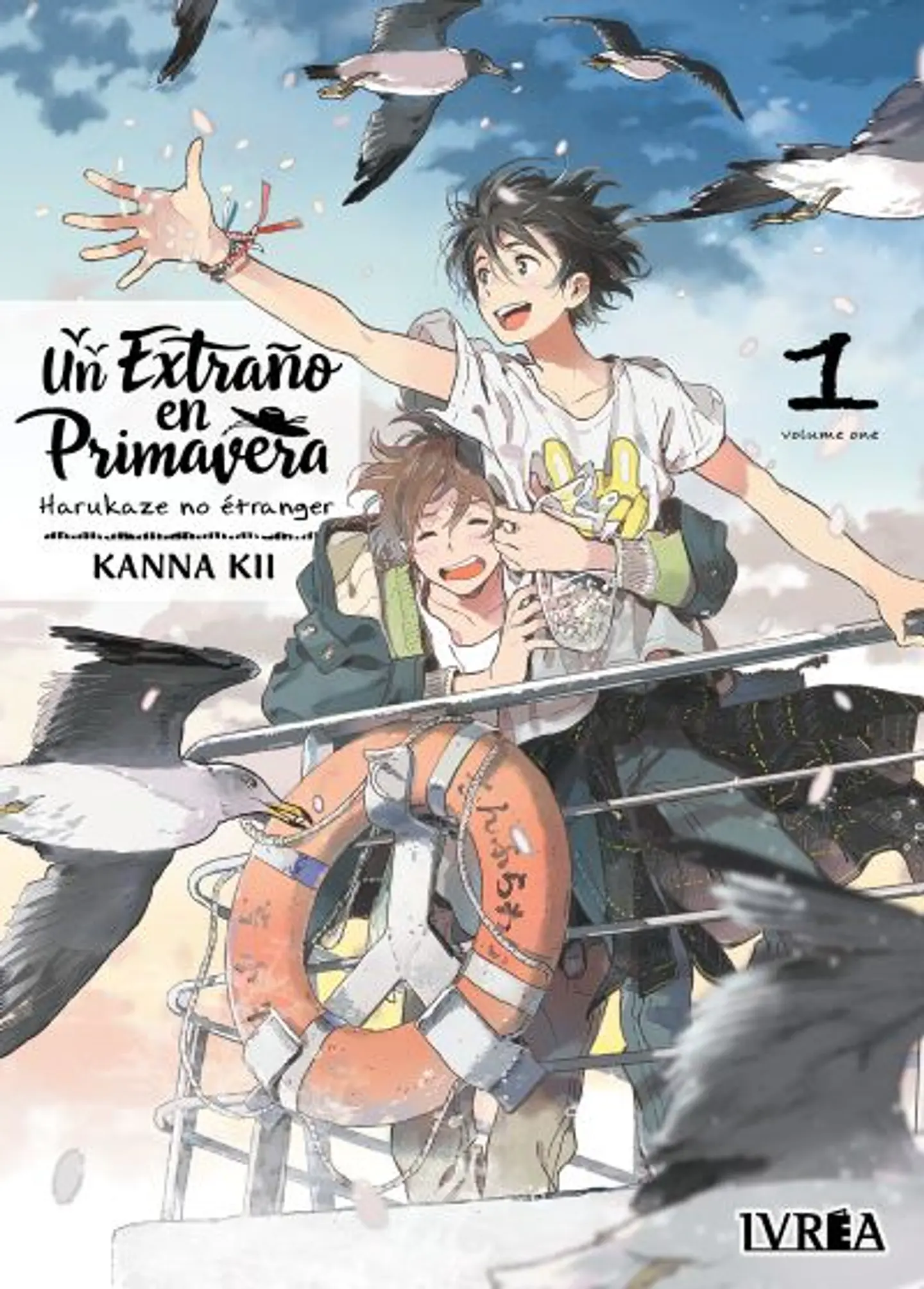 UN EXTRAÑO EN PRIMAVERA -HARUKAZE NO ÉTRANGER Vol. 01 - Ivrea Argentina  1