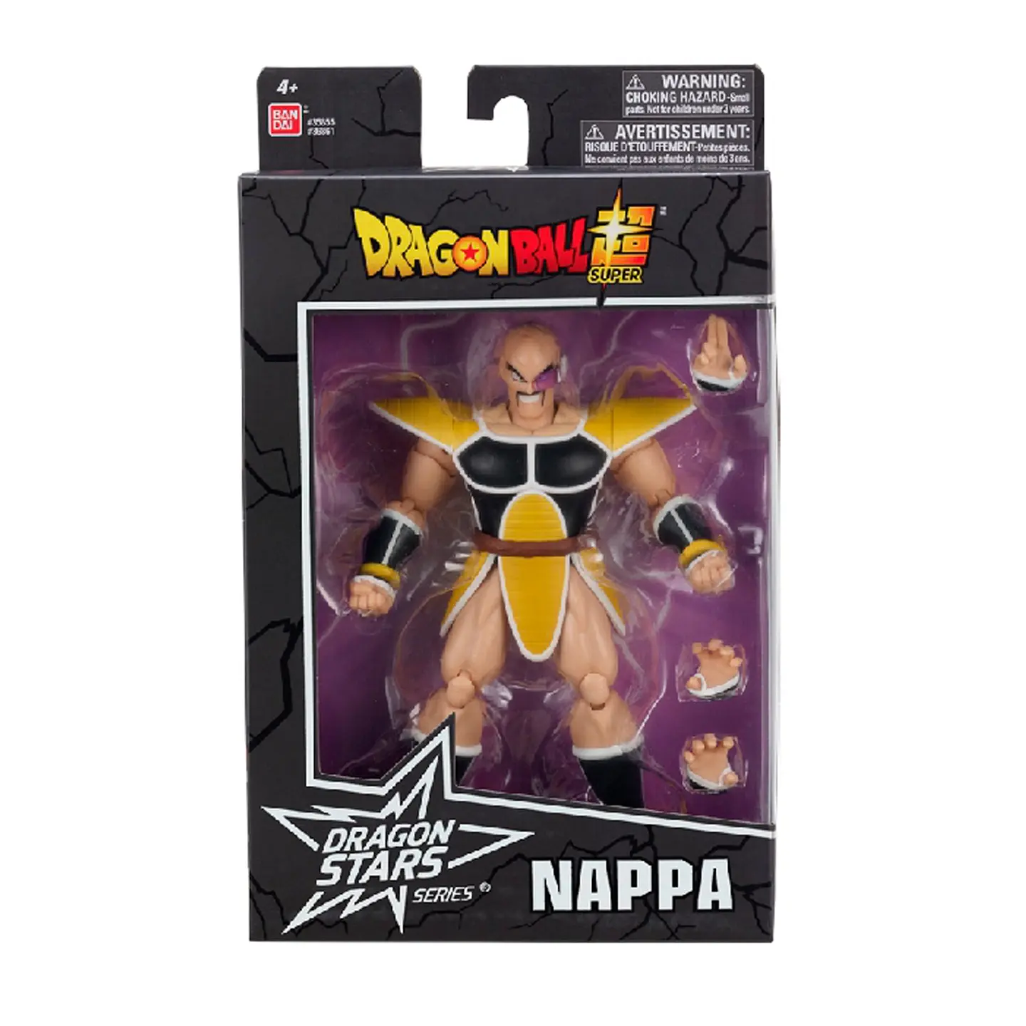 Figura Aleatoria 17 Cms Dragon Ball Z De Bandai Ansaldo 21564 5
