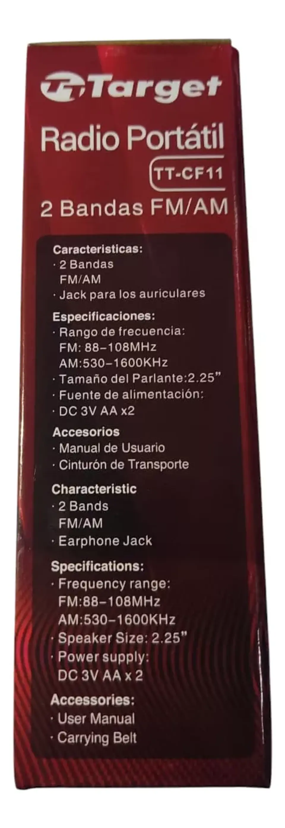 Radio Port Pilas Target Electronics Tt Cf11 3
