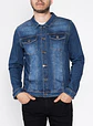 Chaqueta Hombre Mezclilla Ellus Im092220 Azul Oscuro - Miniatura 1