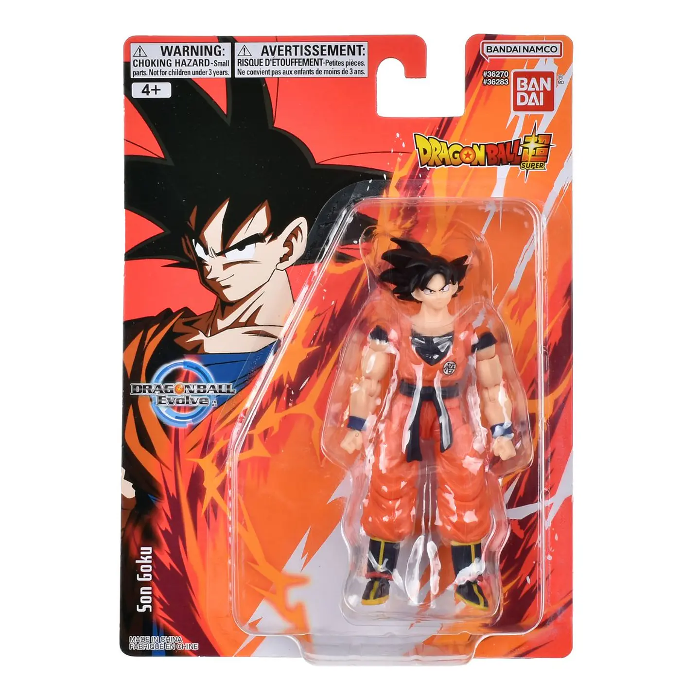 Figura 13 Cm. Articulada Dragon Ball De Bandai Ansaldo 18885 7