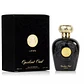 OPULENT OUD EDP 100 ML - LATTAFA (INSPIRADO EN GIORGIO ARMANI PRIVE OUD ROYAL) - Miniatura 1