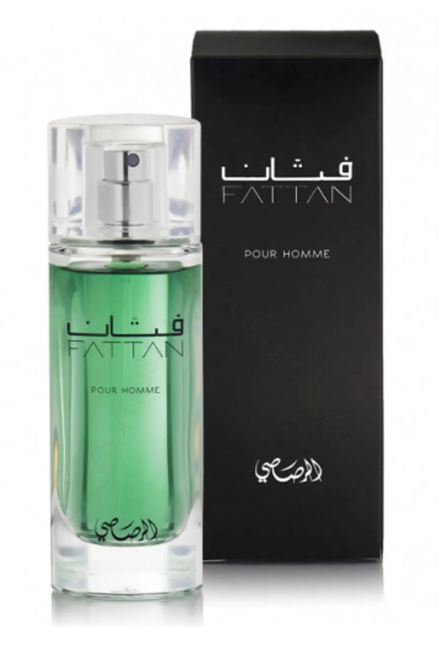 FATTAN POUR HOMME EDP 50 ML -  RASASI 1