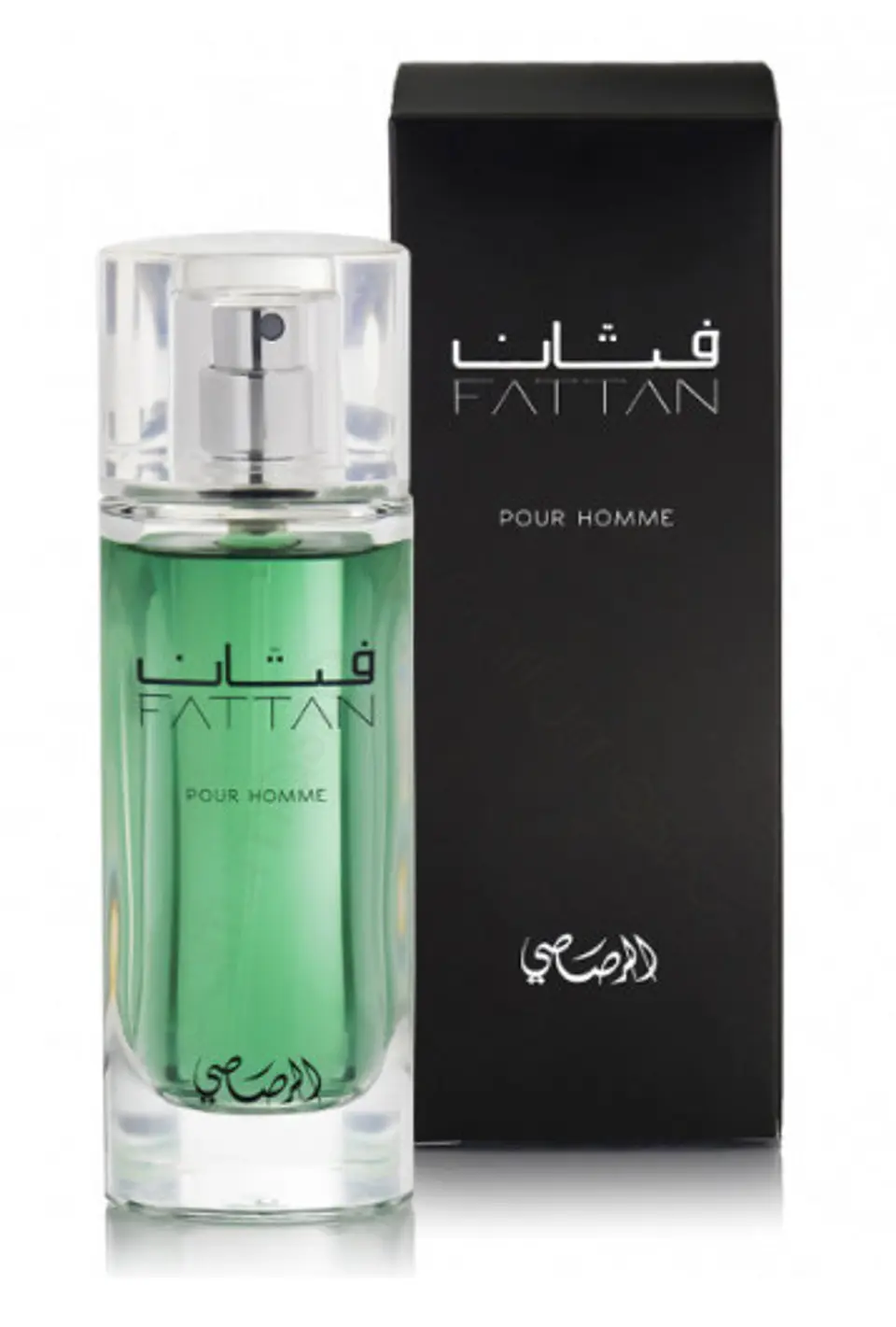 FATTAN POUR HOMME EDP 50 ML -  RASASI 1