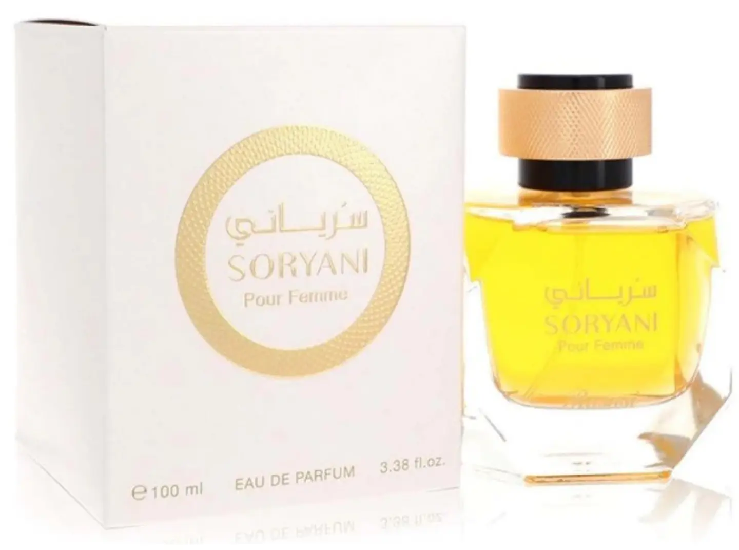 SORYANI POUR FEMME EDP 100 ML - RASASI 1