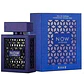 NOW INTENSE EDP 100 ML - RAVE - Miniatura 2