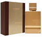 AMBER OUD GOLD EDITION EDP 200 ML UNISEX - AL HARAMAIN - Miniatura 2
