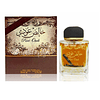 PURE OUDI EDP 100 ML UNISEX - LATTAFA (INSPIRADO EN EL ROYAL OUD CREED)
