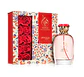 HAYAM EDP 100 ML FOR WOMEN - ZIMAYA - Miniatura 1