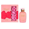 ONLY YOU EDP 100 ML FOR WOMEN - ZIMAYA