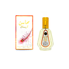 MAHASIN CRYSTAL EDP 50 ML FOR WOMEN  – ARD AL ZAAFARAN (INSPIRADO EN VOCE VIVA DE VALENTINO)