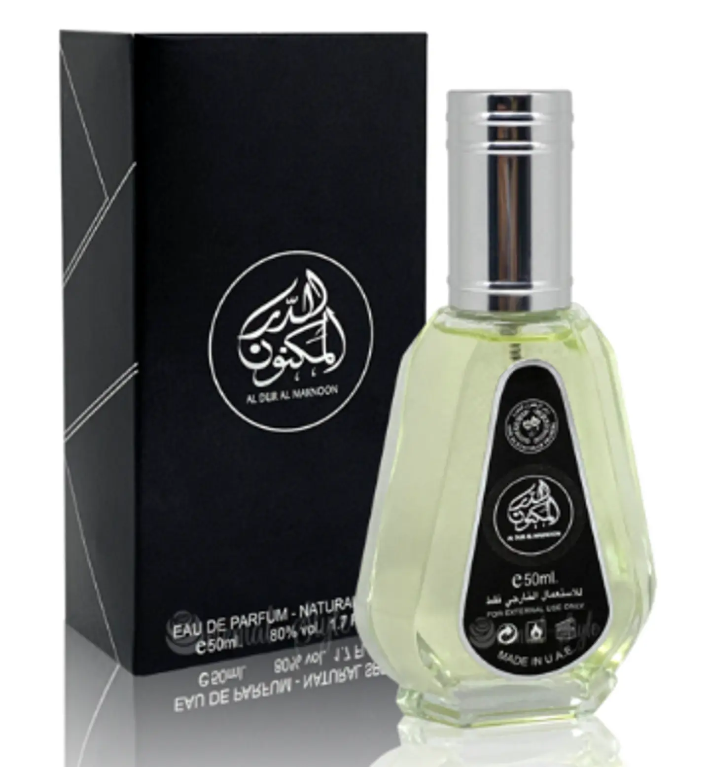 AL DUR AL MAKNOON EDP 50 ML HOMBRE -  ARD AL ZAAFARAN 1
