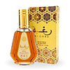 RAGHBA FEMME EDP 50 ML- ARD AL ZAAFARAN (INSPIRADO EN BOUQUET IDEALE DE XERJOFF)