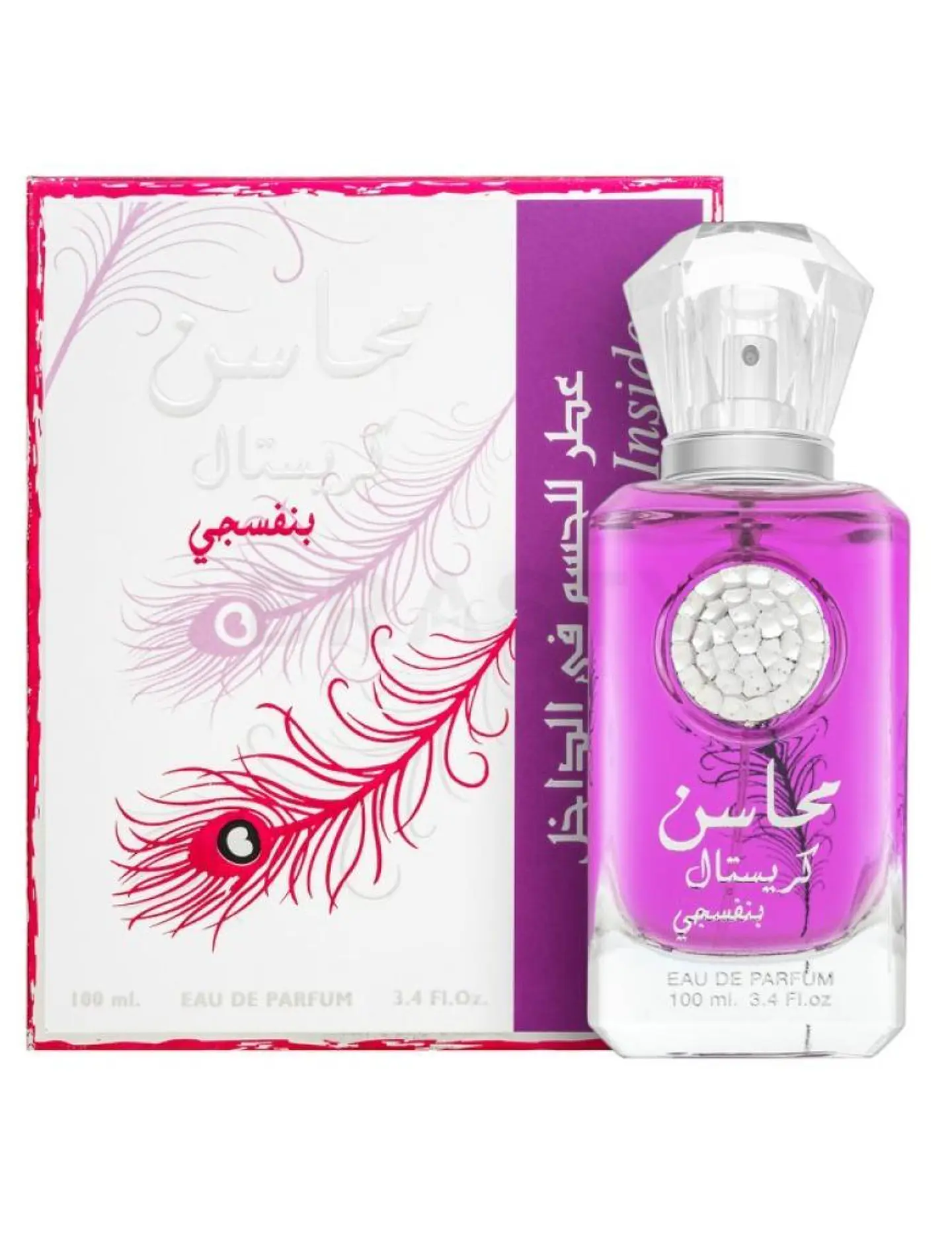 MAHASIN CRYSTAL VIOLET EDP 100 ML - LATTAFA 1