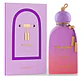 CAPITOL EDP 100 ML UNISEX - HAMIDI - Miniatura 2