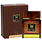 BURNING OUD DESIRE EDP 100 ML UNISEX - FLAVIA - (GENETIC BLISS DE 27 87) - Miniatura 2