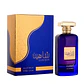 SHAHEEN EDP 100 ML FOR WOMEN - HAMIDI - Miniatura 2