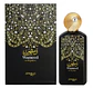 WAMMEED EDP 90 ML UNISEX - ZIMAYA - Miniatura 1