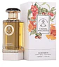 CARAMEL MACCHIATO EDP 100 ML - FRAGRANCE WORLD - (INSPIRADO EN MOCHA LATTE DE KHADLAJ) - Miniatura 2