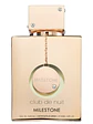 CLUB DE NUIT MILESTONE EDP 200 ML FOR WOMAN - ARMAF - Miniatura 2