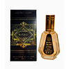 BADEE AL OUD EDP 50 ML UNISEX - ARD AL ZAAFARAN (INSPIRADO EN OUD FOR GREATNESS DE INITIO PARFUMS PRIVES)
