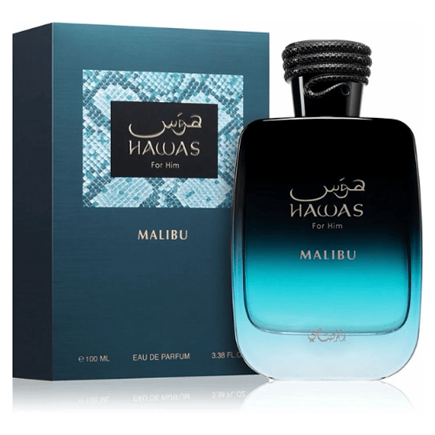 HAWAS MALIBU EDP 100 ML UNISEX - RASASI - (INSPIRADO EN LE BEAU LE PARFUM DE JEAN PAUL GAULTIER)