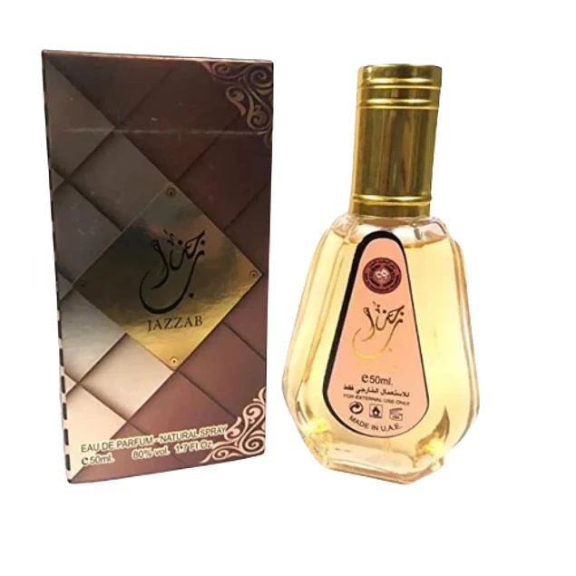 JAZZAB GOLD EDP 50 ML FOR WOMEN - ARD AL ZAAFARAN