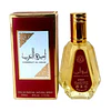 AMEERAT AL ARAB EDP 50 ML MUJER - ARD AL ZAAFARAN (INSPIRADO EN MY WAY)
