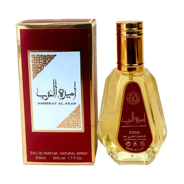 AMEERAT AL ARAB EDP 50 ML MUJER - ARD AL ZAAFARAN (INSPIRADO EN MY WAY)