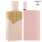 MELT MARSHMALLOW KISS EDP 100 ML - MAMLAKAT OUD (INSPIRADO EN HER) - Miniatura 2