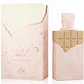 MELT MARSHMALLOW KISS EDP 100 ML - MAMLAKAT OUD (INSPIRADO EN HER) - Miniatura 1
