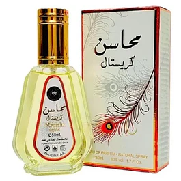 MAHASIN CRYSTAL EDP 50 ML FOR WOMEN  – ARD AL ZAAFARAN (INSPIRADO EN VOCE VIVA)