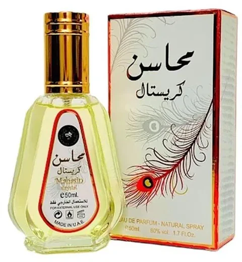MAHASIN CRYSTAL EDP 50 ML FOR WOMEN  – ARD AL ZAAFARAN (INSPIRADO EN VOCE VIVA)