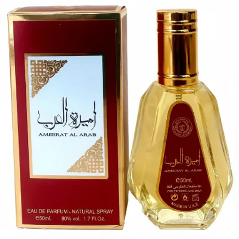 AMEERAT AL ARAB EDP 50 ML MUJER - ARD AL ZAAFARAN (INSPIRADO EN MY WAY)