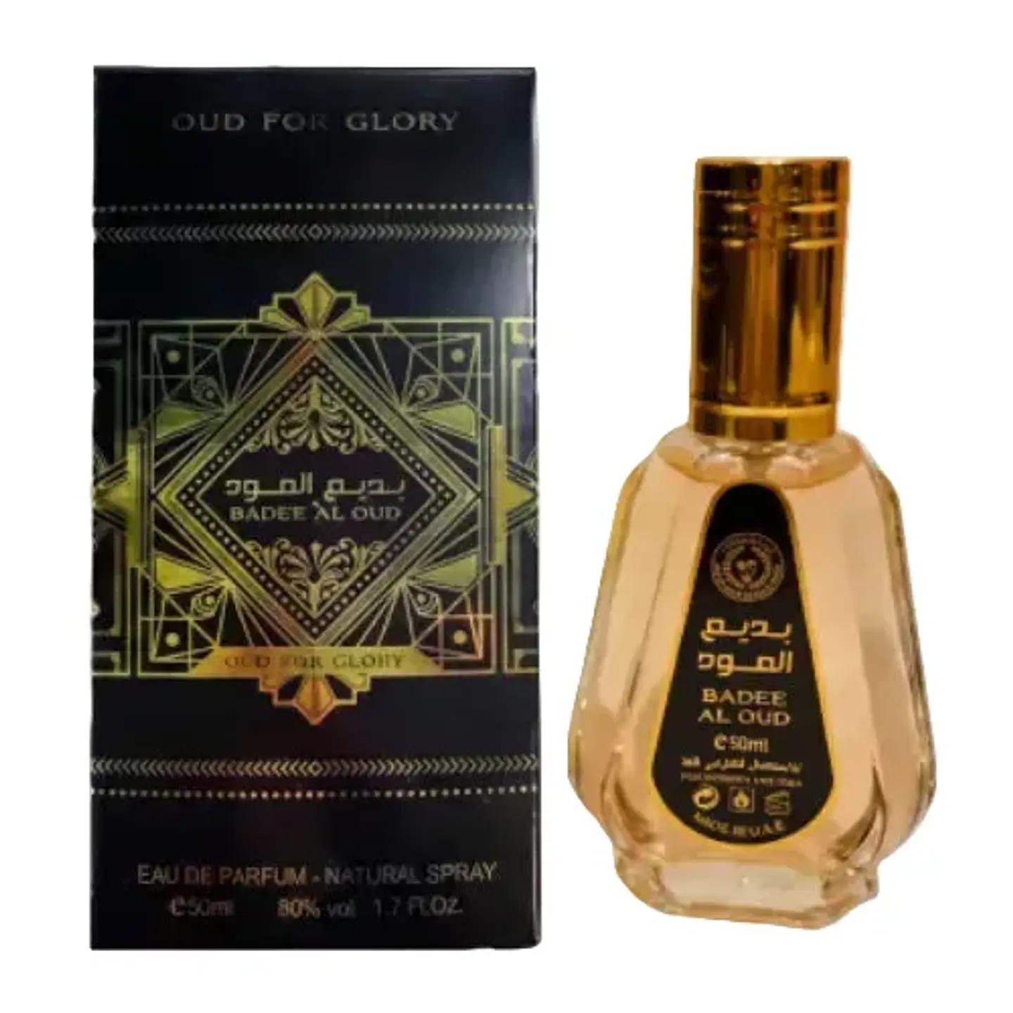 BADEE AL OUD EDP 50 ML UNISEX - ARD AL ZAAFARAN (INSPIRADO EN OUD FOR GREATNESS DE INITIO PARFUMS PRIVES) 1