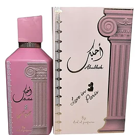 AHUBBAK EDP 100 ML FOR WOMAN - ARD AL ZAAFARAN