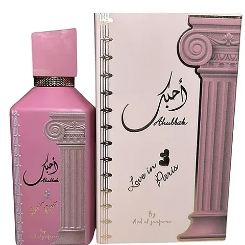 AHUBBAK EDP 100 ML FOR WOMAN - ARD AL ZAAFARAN
