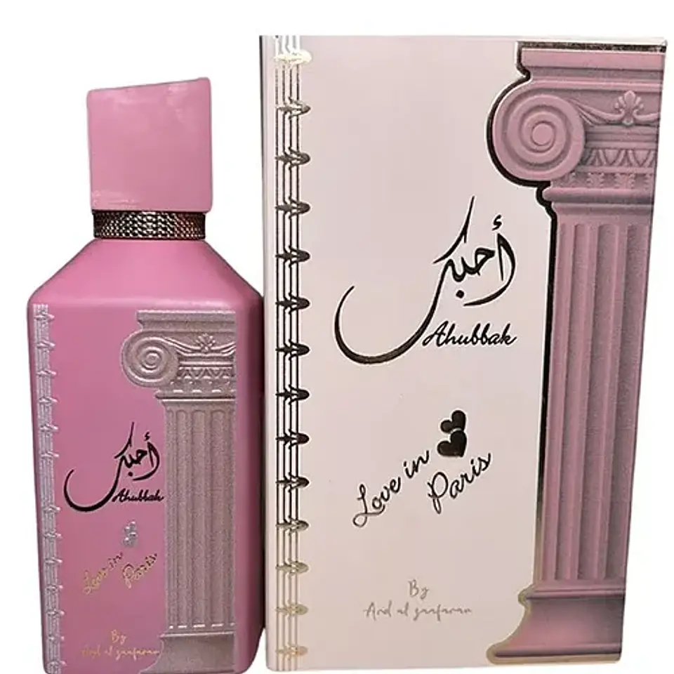 AHUBBAK EDP 100 ML FOR WOMAN - ARD AL ZAAFARAN 1