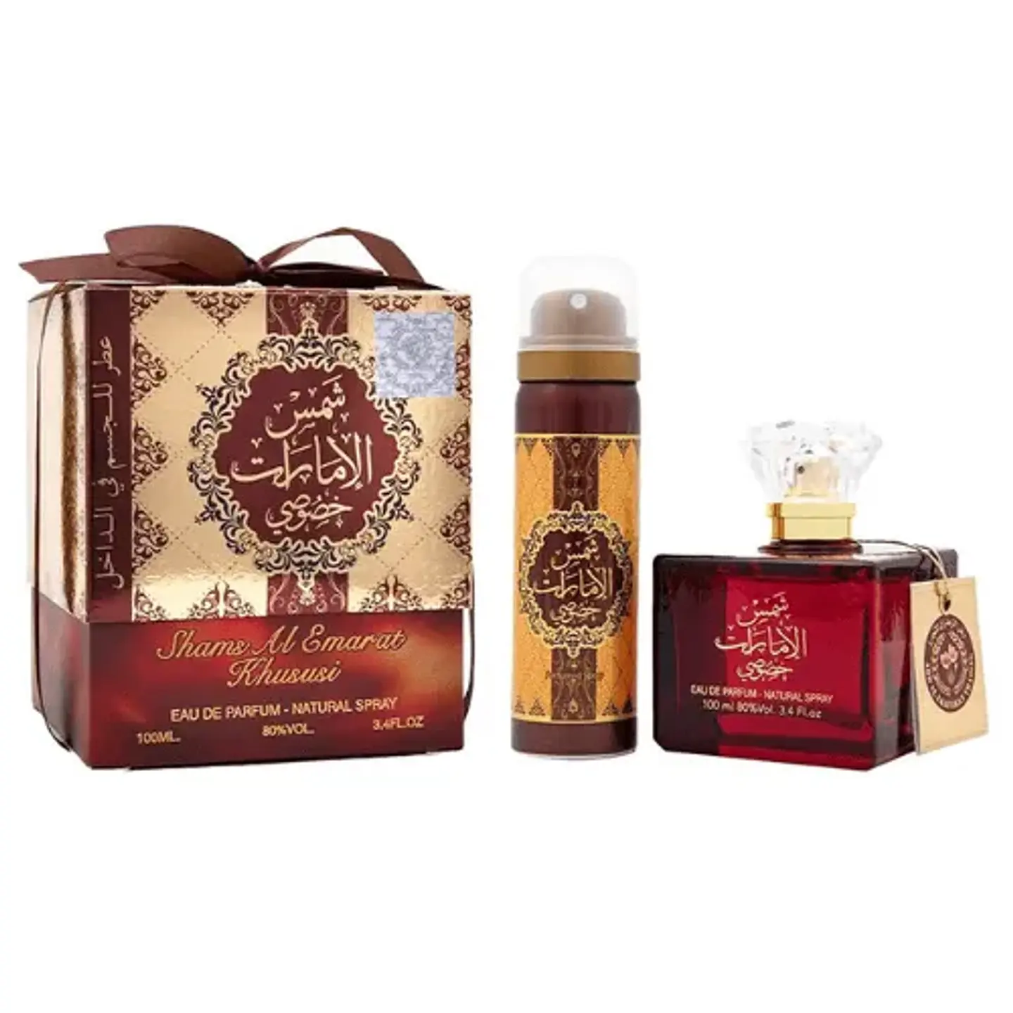 SHAMS AL EMARAT KHUSUSI EDP 100 ML + DEO SPRAY 50 ML SET -  ARD AL ZAAFARAN 1